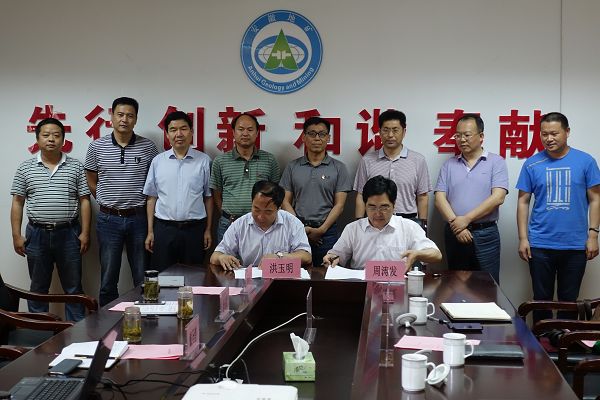 taptap点点官方网站班子赴铜陵教学实践基地单位调研并慰问实习师生