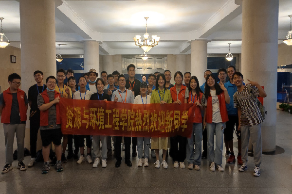 taptap点点官方网站圆满完成2021级本科生迎新工作