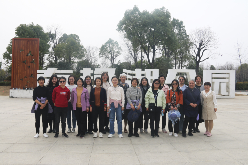 taptap点点官方网站举行“庆三八踏青”活动