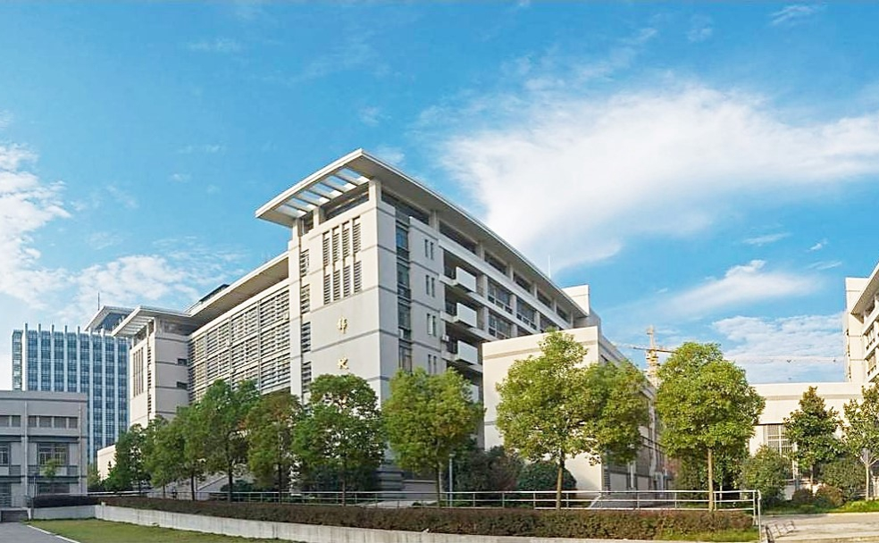 taptap点点官方网站传达学习贯彻党的二十届三中全会精神和学校第九次党代会精神