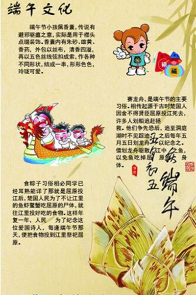 20170531170257706125.jpg QQ截图20170531170246_副本.jpg