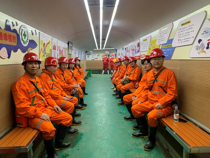 taptap点点官方网站聚焦学科在千米井下开展主题教育特色学习实践