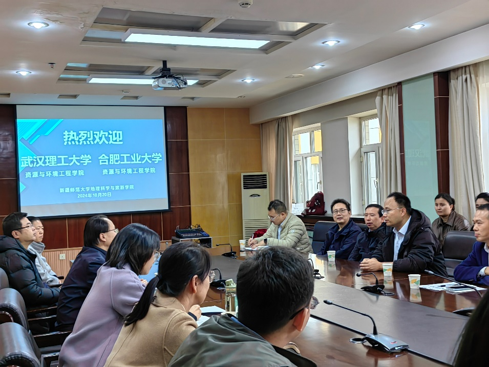 taptap点点官方网站师生党支部赴新疆师范大学开展座谈交流活动