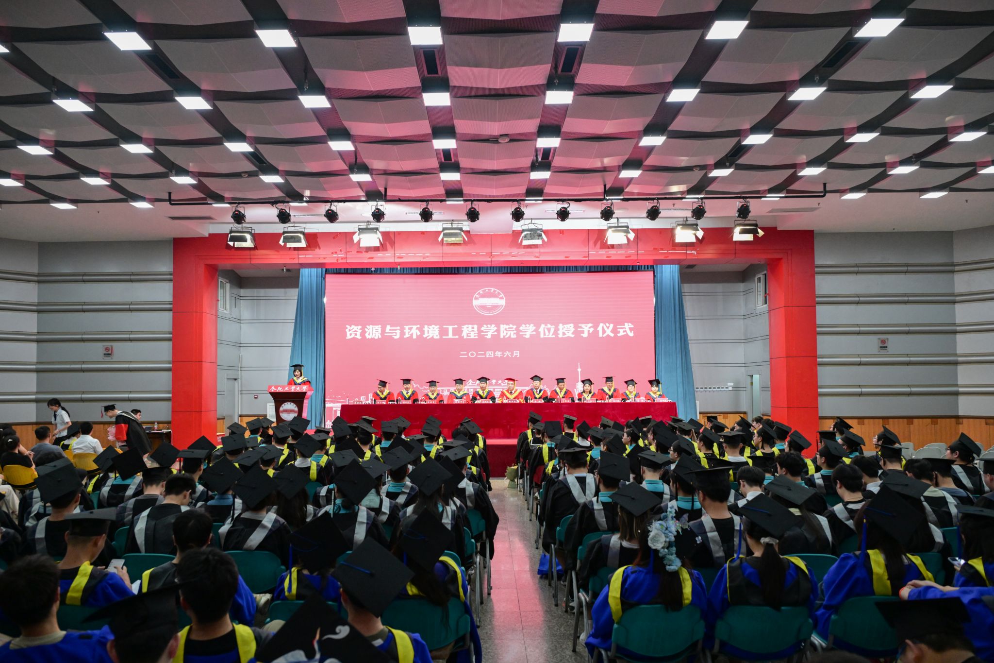 taptap点点官方网站举行2024届合肥校区毕业生学位授予仪式