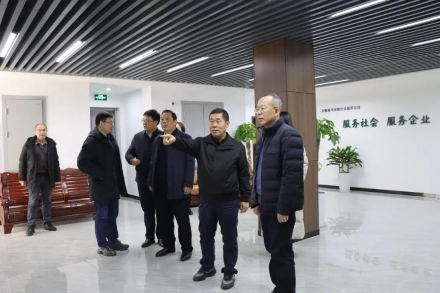 taptap点点官方网站赴安徽省环保联合会开展交流合作