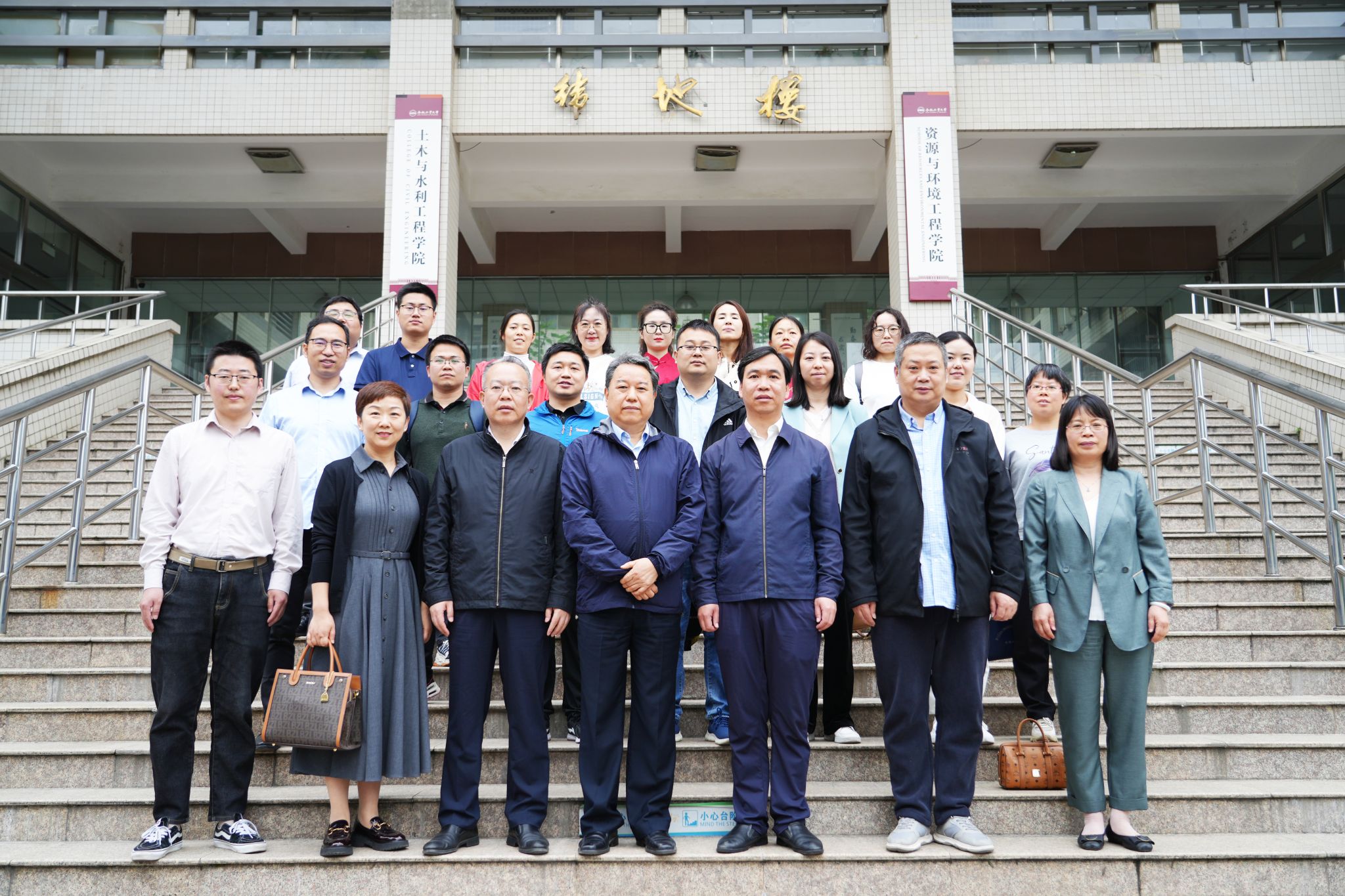 taptap点点官方网站和安徽省公益性地质调查管理中心开展联学共建