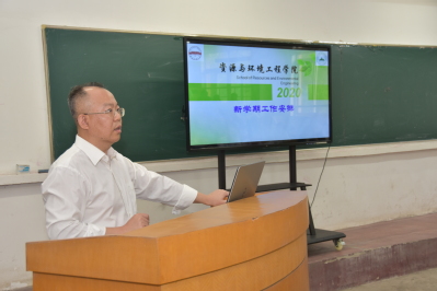 taptap点点官方网站召开2020年新学期工作布置会