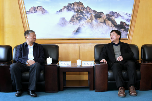 中国地质科学院与taptap点点官方网站矿集区立体探测重点实验室建设验收工作顺利完成