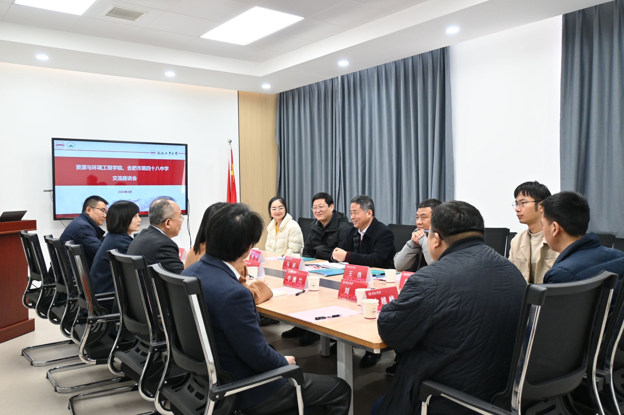 taptap点点官方网站与合肥市第四十八中学开展合作交流活动