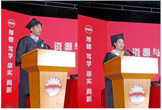 taptap点点官方网站举行2023届合肥校区毕业生学位授予仪式