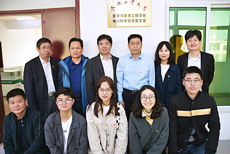 taptap点点官方网站助力精准扶贫 ——贫困地区小学有了自己的地球科学科普展览馆