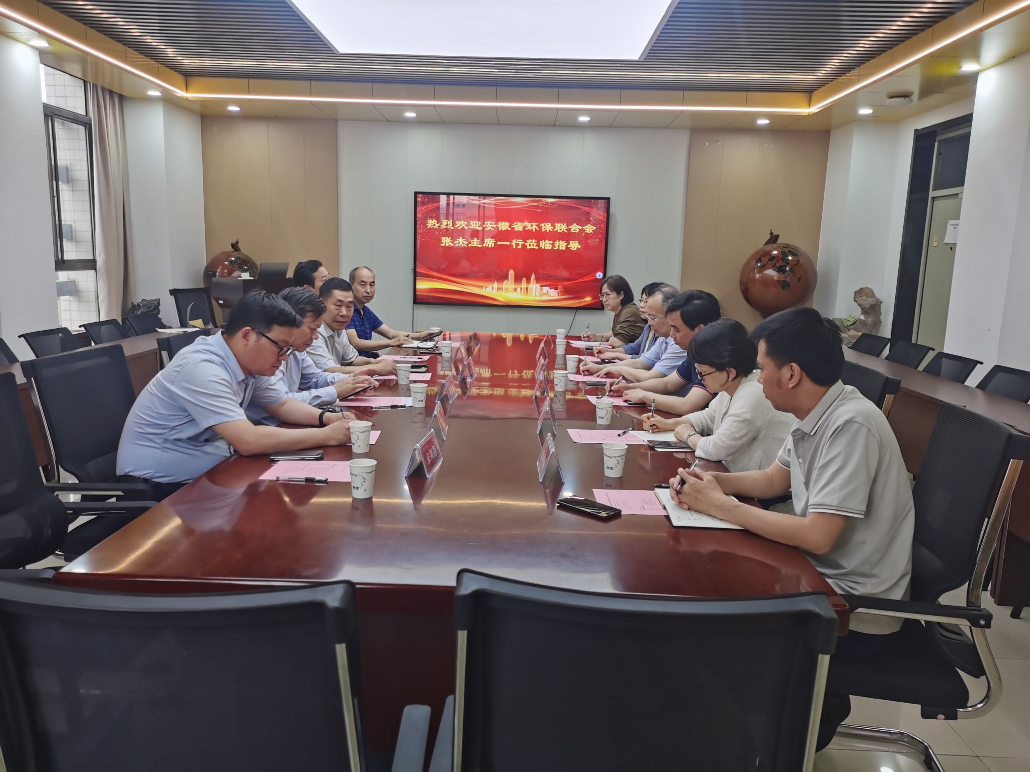 taptap点点官方网站与安徽省环保联合会开展合作交流