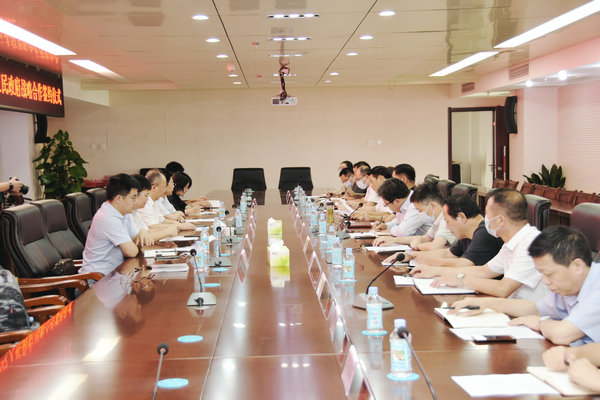 taptap点点官方网站与安徽香叶建材科技有限公司和安庆市大观区人民政府签署三方战略合作协议