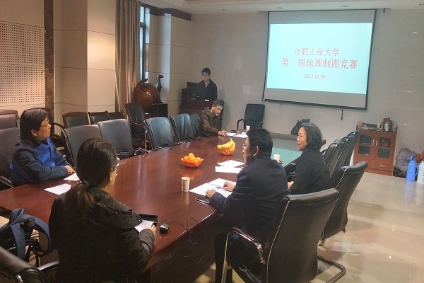 taptap点点官方网站第一届地理制图竞赛圆满落幕