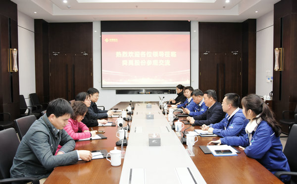 taptap点点官方网站赴舜禹水务开展产学研合作洽谈