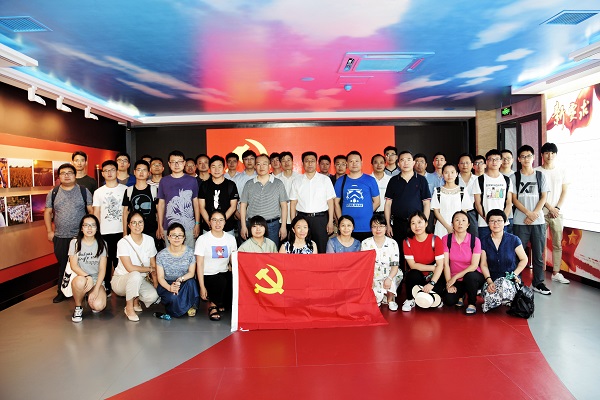 taptap点点官方网站党委开展“不忘初心、锤炼党性”的主题实践活动