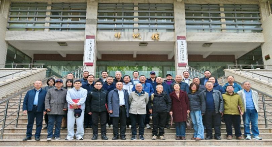 taptap点点官方网站地质81级校友返校聚会圆满举行