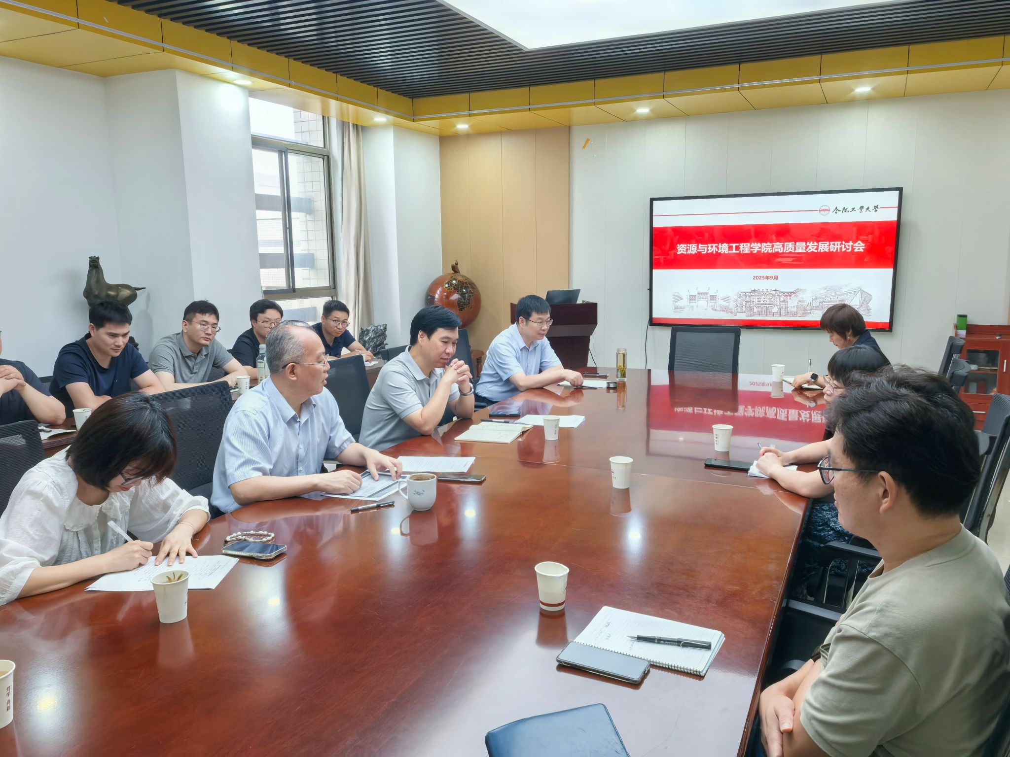 taptap点点官方网站召开高质量发展研讨会