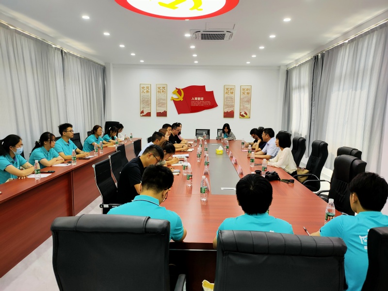 taptap点点官方网站赴肥东县开展“树立生态文明新风，助力乡村振兴建设”暑期社会实践活动