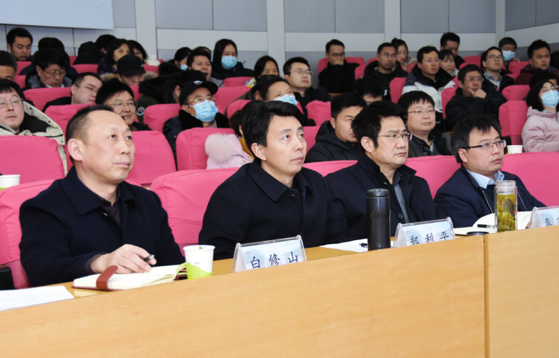 taptap点点官方网站召开2020年度领导班子考核测评暨全院教职工大会