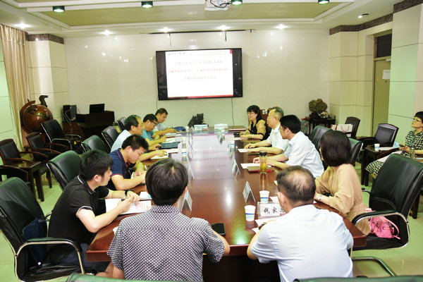 taptap点点官方网站与安徽省地质调查院（安徽省地质科学研究所）签署战略合作协议