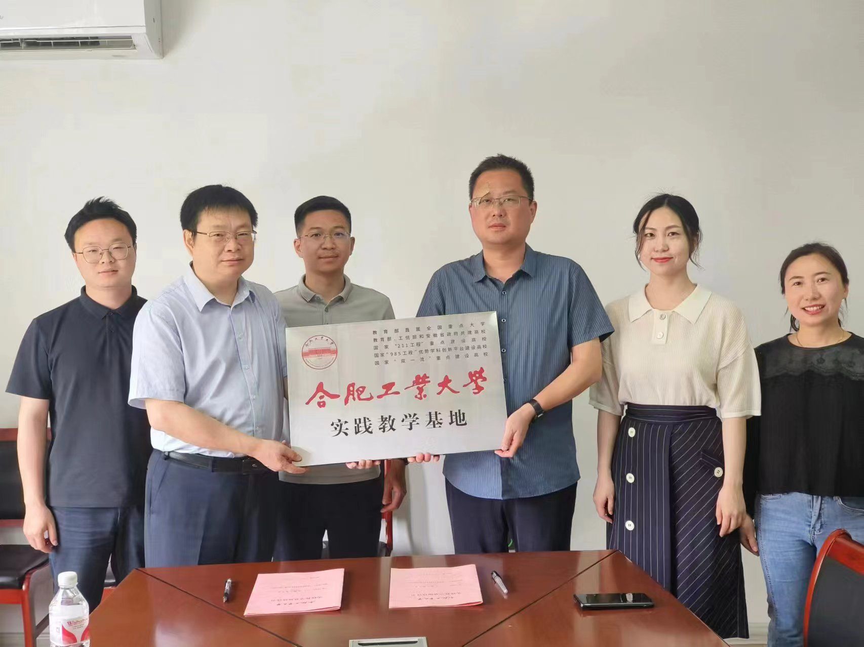 taptap点点官方网站和宁国市生态环境分局共建实践教学基地