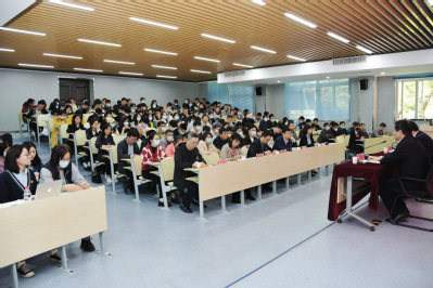 taptap点点官方网站全面部署学习贯彻习近平新时代中国特色社会主义思想主题教育工作