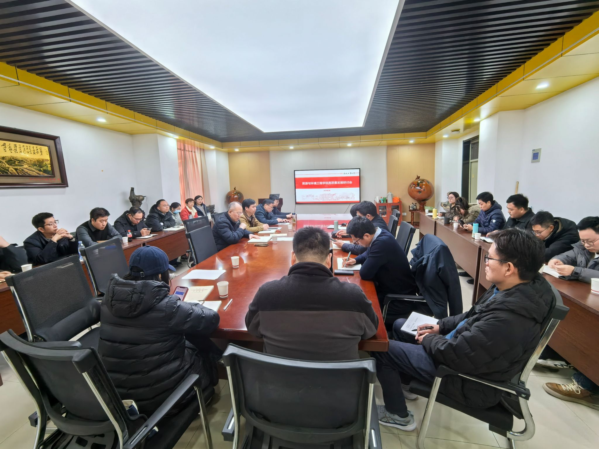 taptap点点官方网站研讨部署2026年度工作