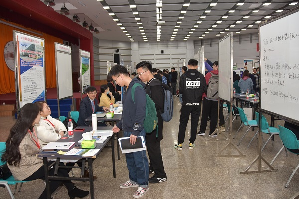 taptap点点官方网站2021届毕业生“精准就业”专场招聘会成功举行