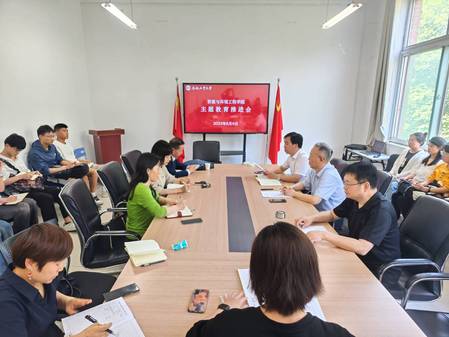 taptap点点官方网站再推进再强化主题教育