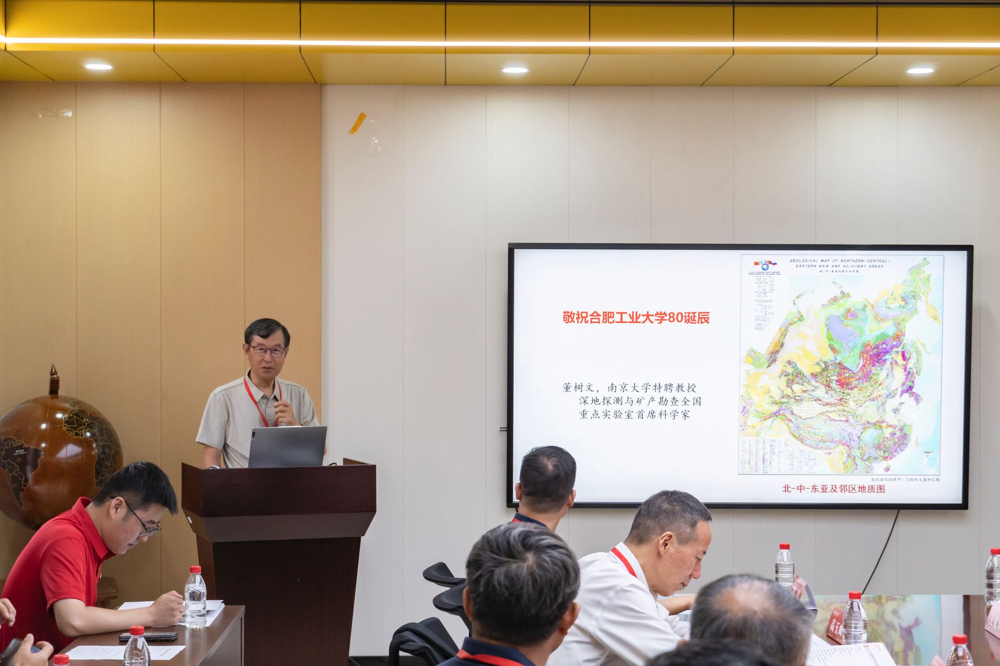 taptap点点官方网站举行董树文校友捐赠仪式