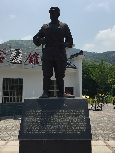 taptap点点官方网站党委举办庆祝中国共产党成立97周年系列活动