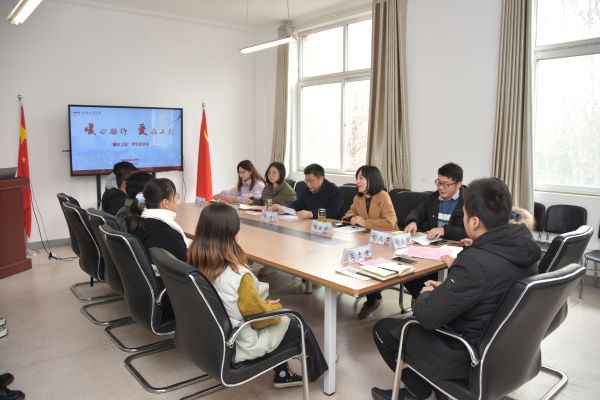 taptap点点官方网站举行“暖冬工程”发放仪式暨学生座谈会