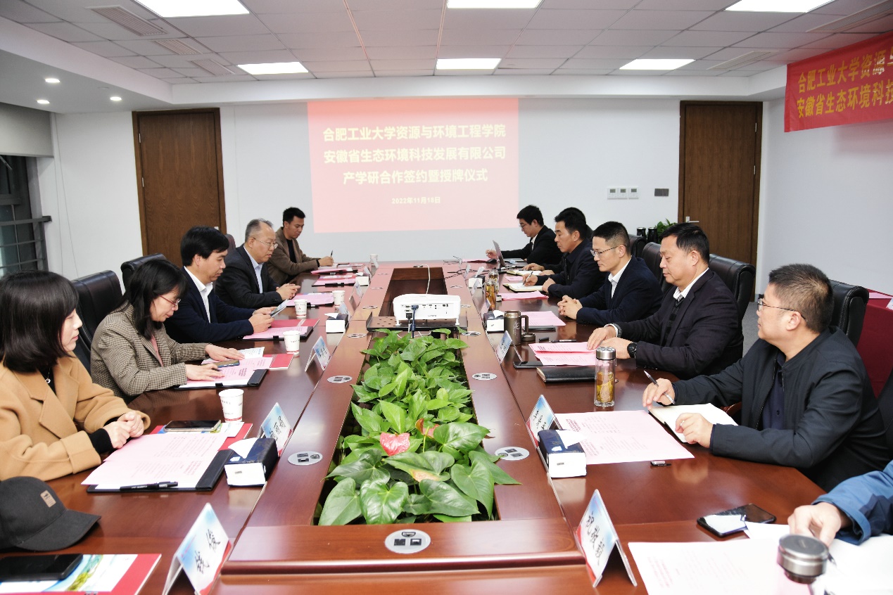 taptap点点官方网站与安徽交通航务工程有限公司签署合作协议