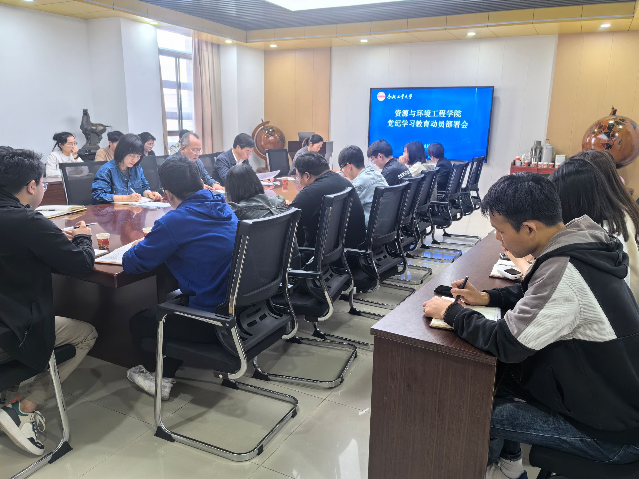 taptap点点官方网站扎实部署安排党纪学习教育