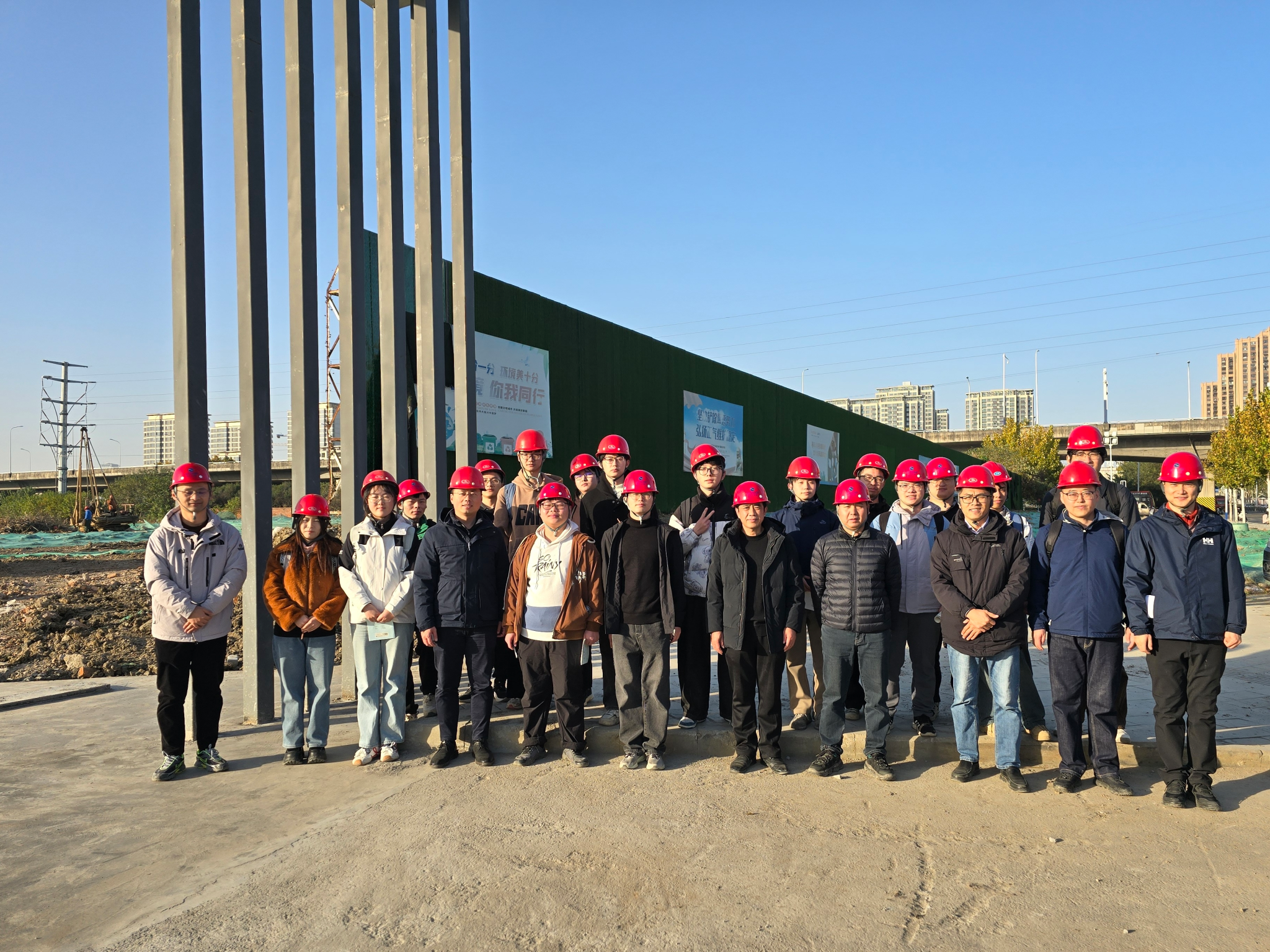 taptap点点官方网站教师党支部和安徽省交通勘察设计院勘测党支部开展联建共建