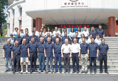 taptap点点官方网站79级校友毕业40周年返校活动举行