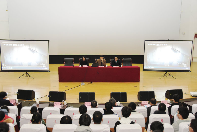 taptap点点官方网站生态环境系开展实验室建设与安全管理 专项工作