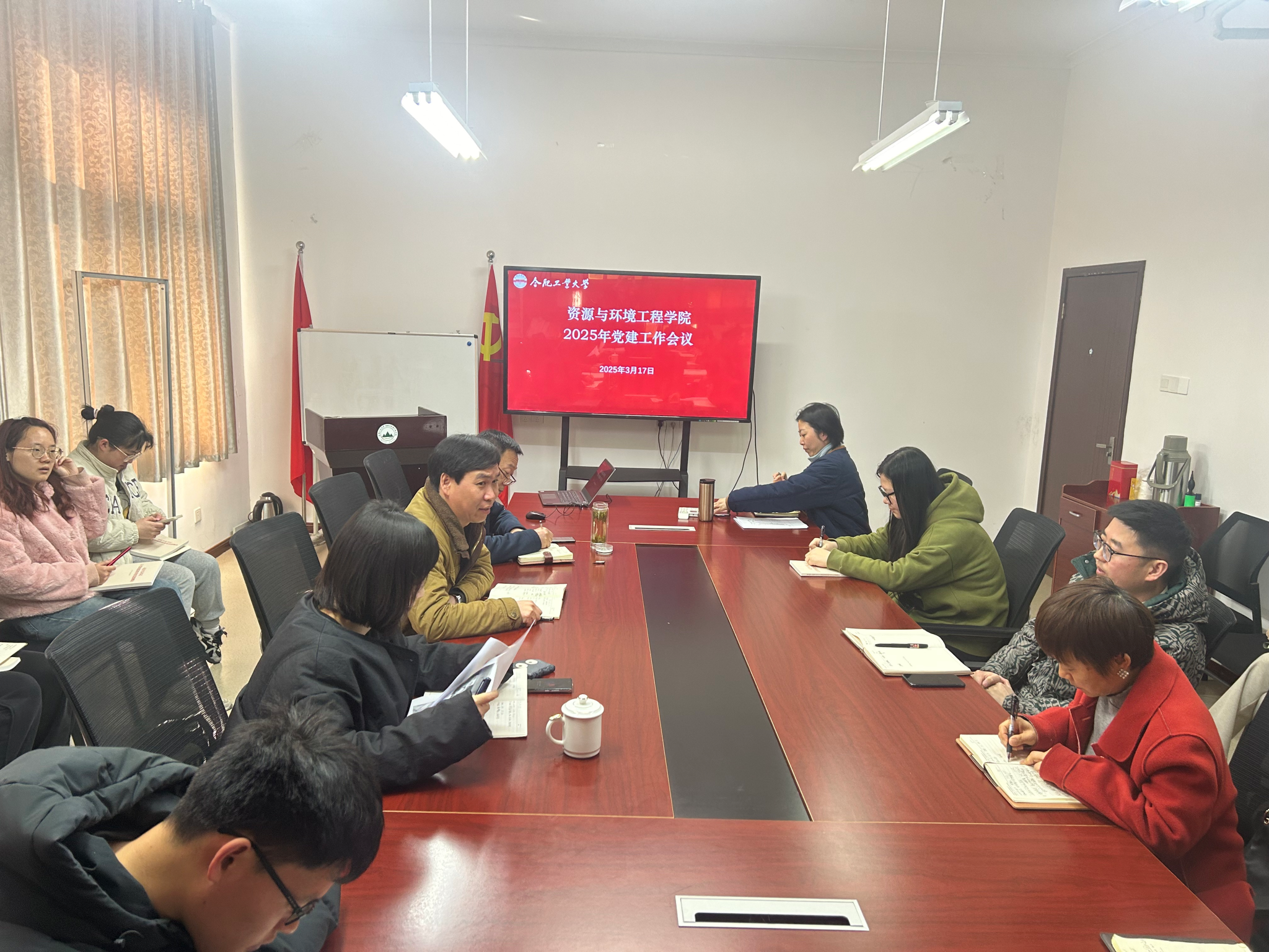 taptap点点官方网站全面扎实部署推进党建工作