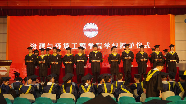 taptap点点官方网站（合肥校区）2021年毕业生学位授予仪式举行