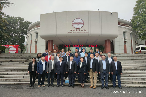 taptap点点与中国电建集团上海能源装备有限公司签订校企合作协议