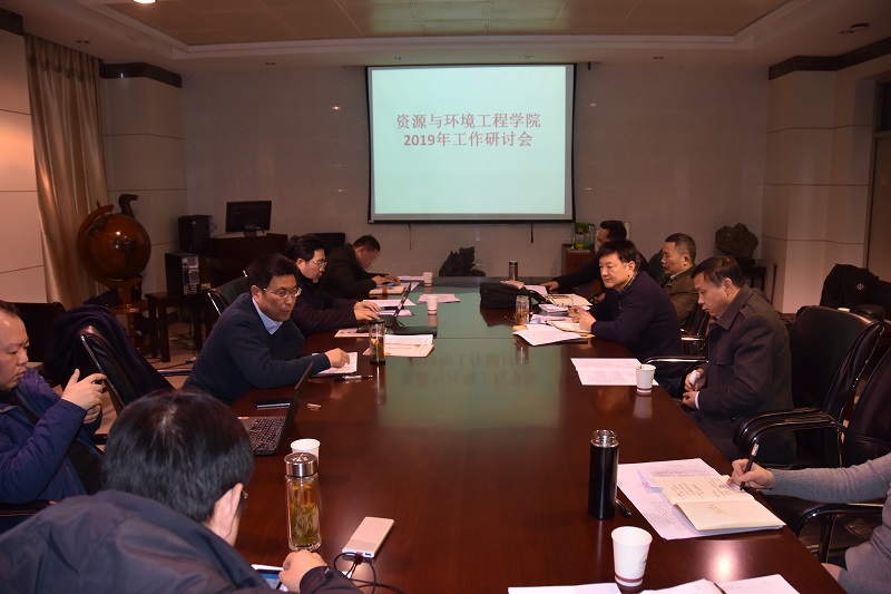 taptap点点官方网站召开2019年工作研讨会