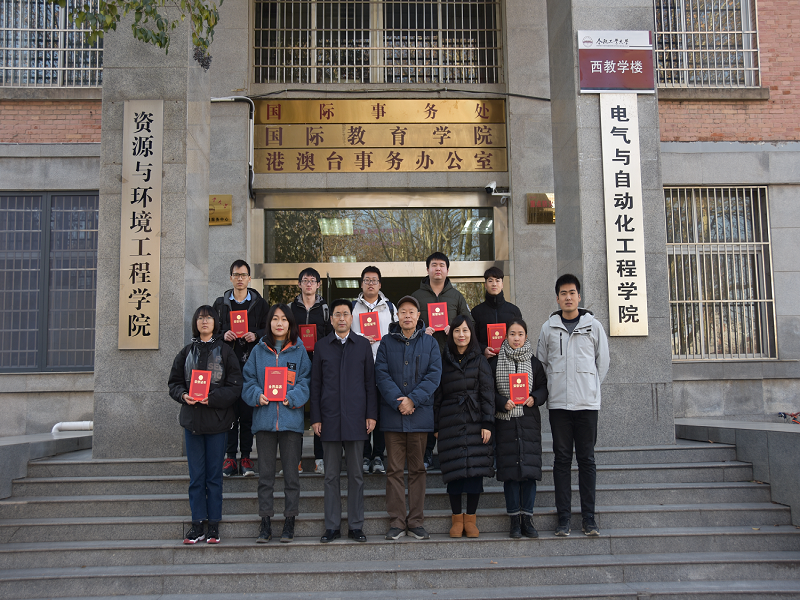 taptap点点官方网站“D77”奖学金颁发