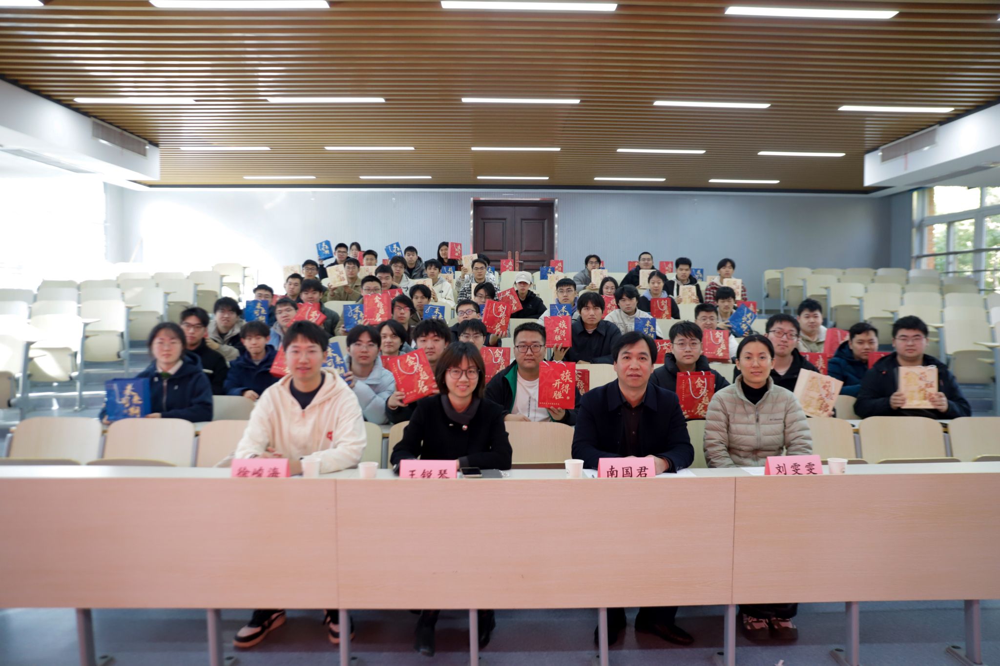 “资”在必得，“环”抱梦想——taptap点点官方网站举办2026届考研冲刺动员大会