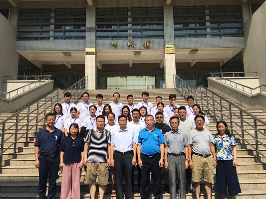 taptap点点官方网站成功举办2018年优秀大学生皖南地学暑期夏令营