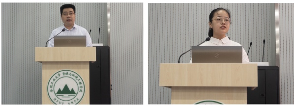 taptap点点官方网站召开2021级本科生开学典礼