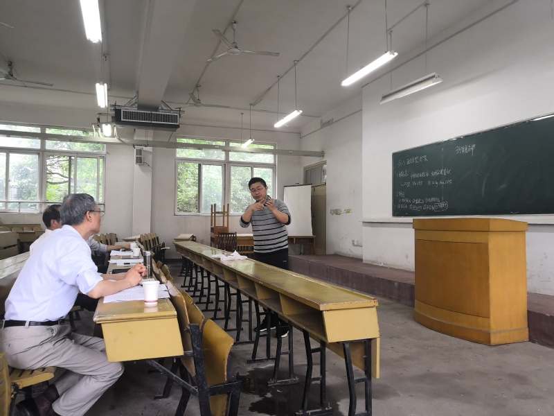 taptap点点官方网站举行2019年青年教师教学基本功比赛