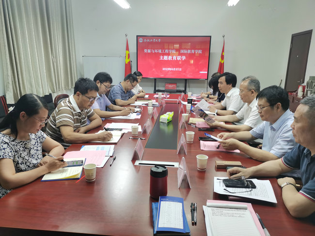 taptap点点官方网站同国际教育学院开展联学共建